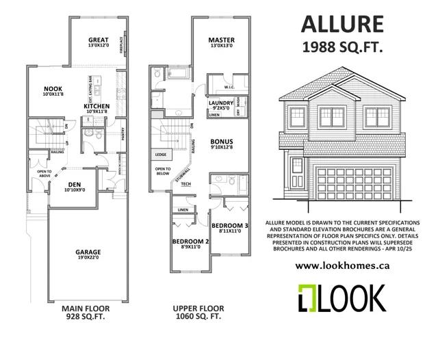 images-4118 67 Street