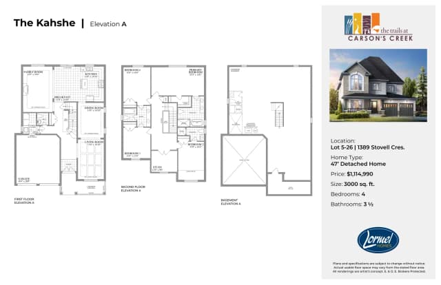 images-1389 Stovell Cres.