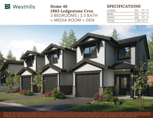 images-2863 Ledgestone Crescent