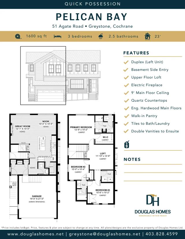 images-51 Agate Road