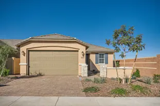 images-Alamar - Premier