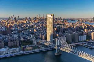 images-One Manhattan Square